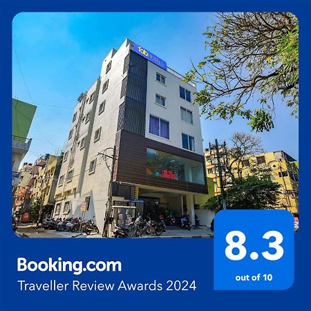 Fabhotel Gr Lake View - Btm Layout Bangalore Eksteriør billede